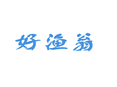 9类商标转让